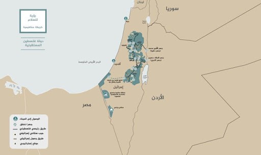 أعلنت موقفها