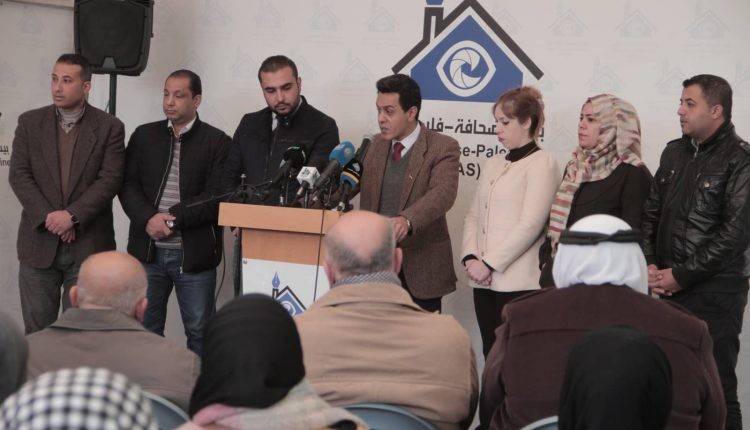 "حشد" تدين تصاعد إجرام سلطات الاحتلال بحق الشعب الفلسطيني