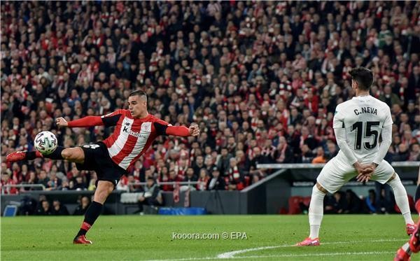 كاس ملك اسبانيا