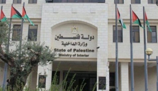 وتعمل وفقا للقانون