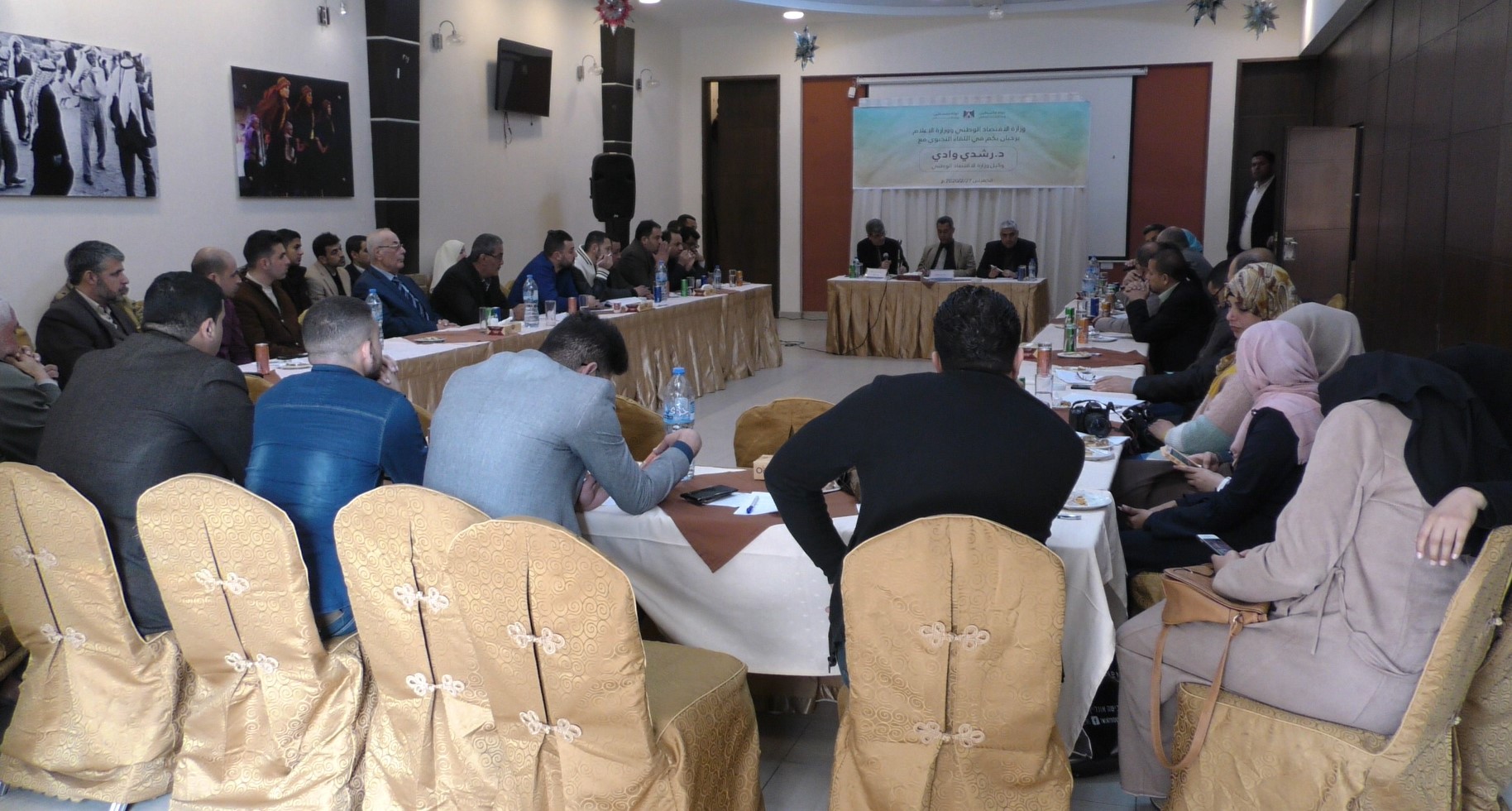 في ظل ربط عملها بوزارات أخرى