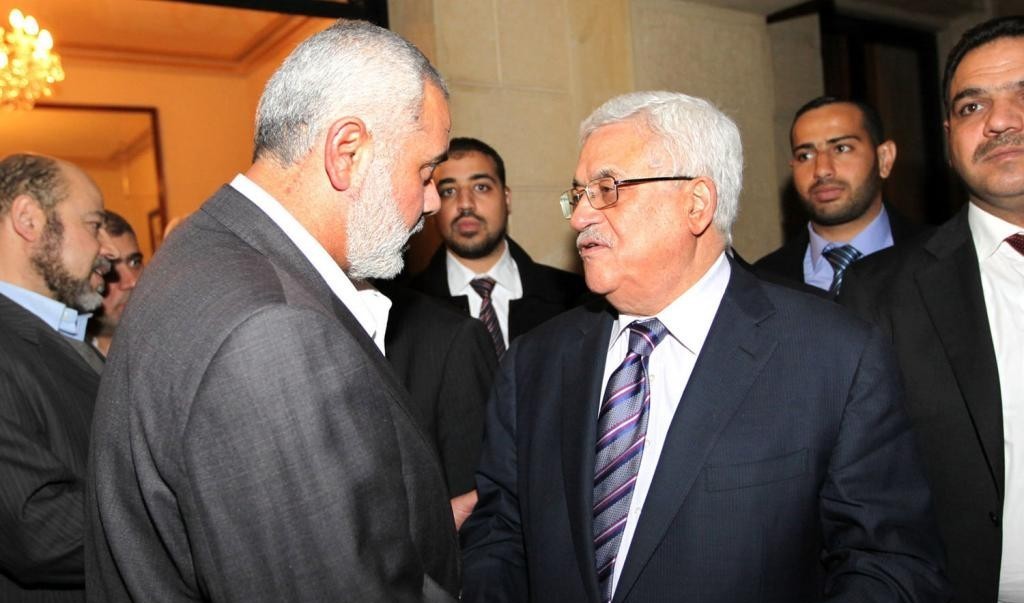 المنعقد بالقاهرة