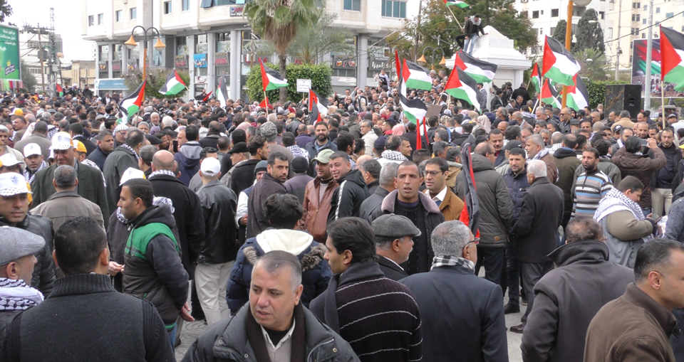 لرفض صفقة القرن