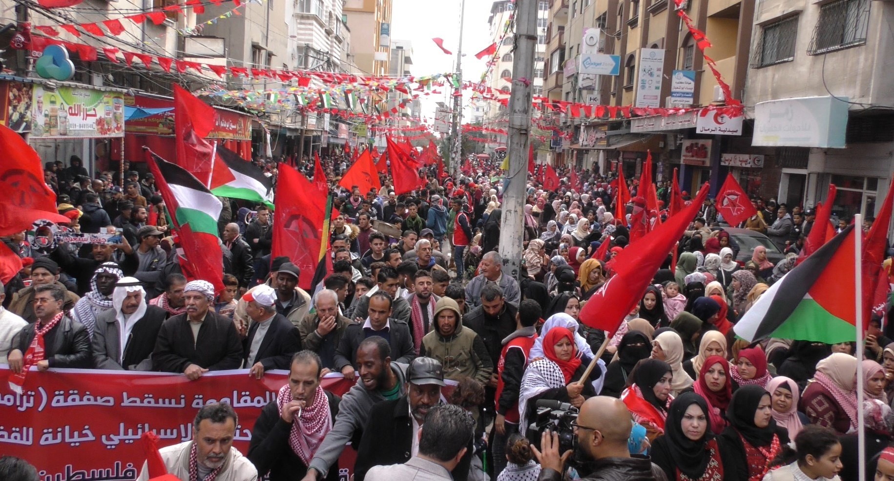 بمشاركة الفصائل