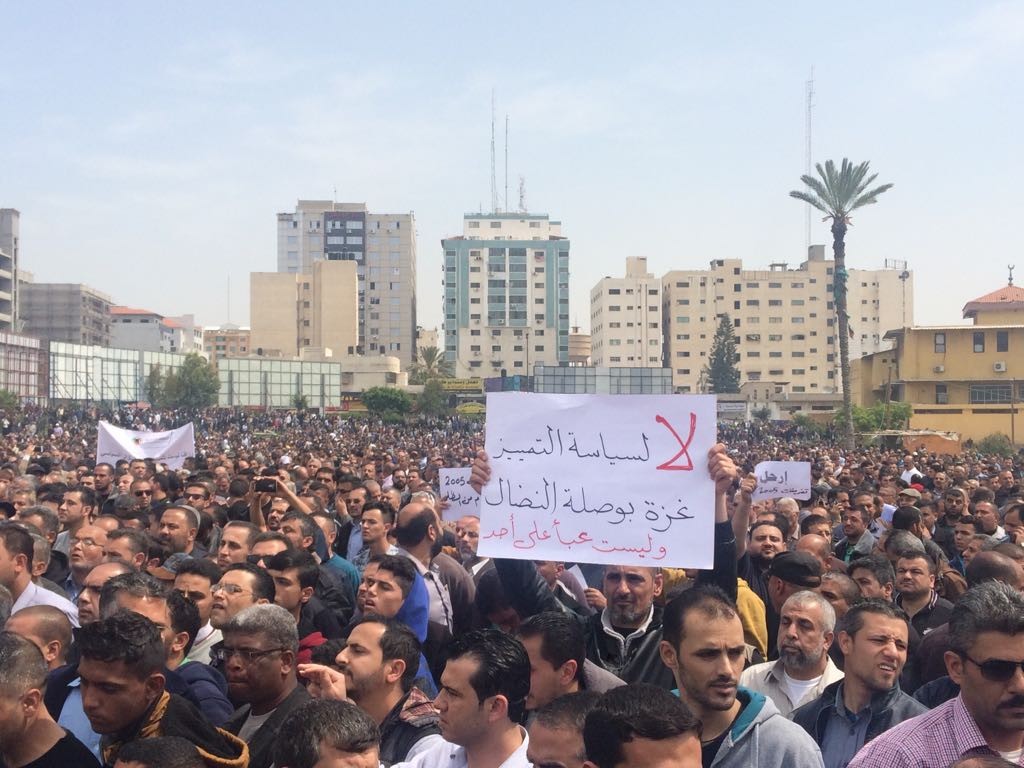 "حشد" تُدين استمرار عمل حكومة رام الله بقانون التقاعد المبكر