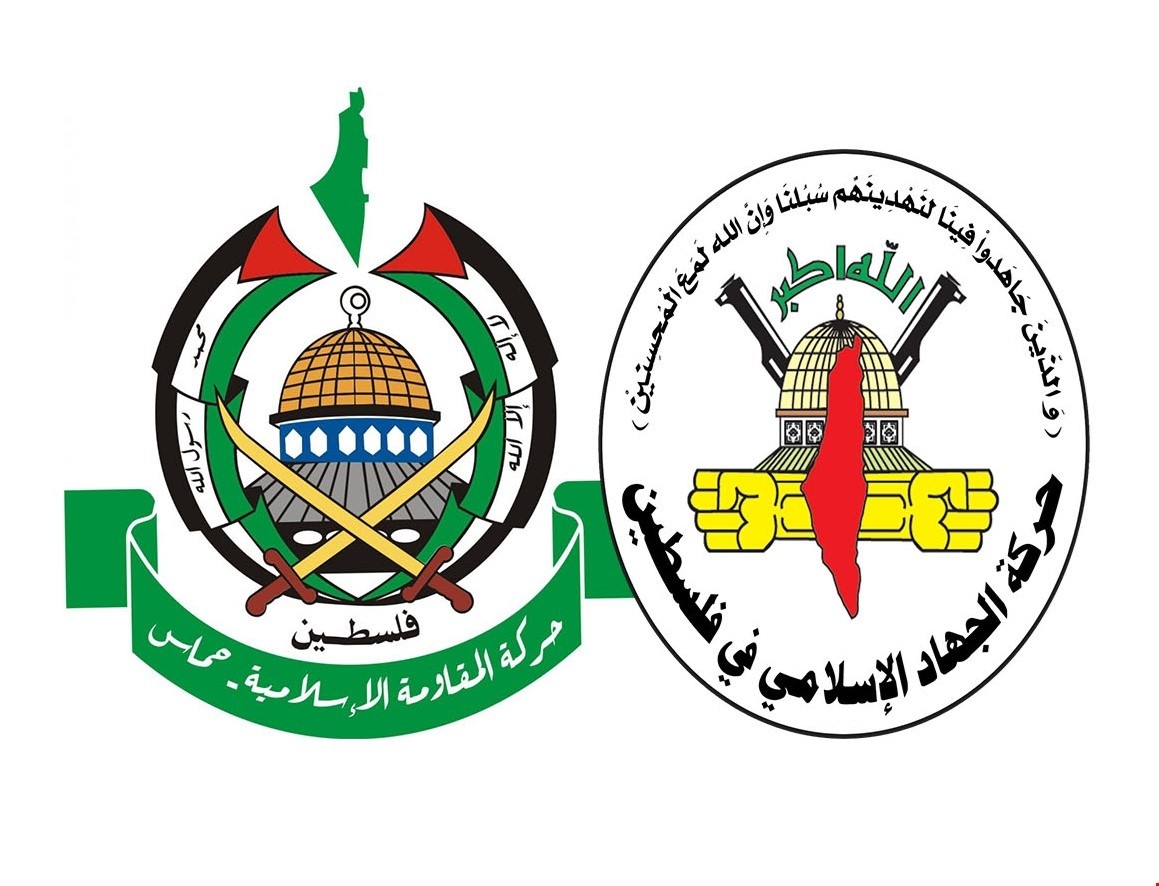 الكشف عن فحوى لقاء بين قيادة حركة حماس والجهاد الإسلامي في بيروت
