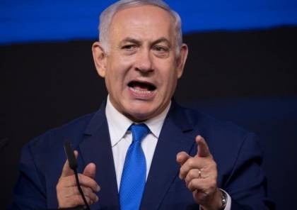 المستوطنون تدفّقوا على صناديق الاقتراع دعماً لنتنياهو