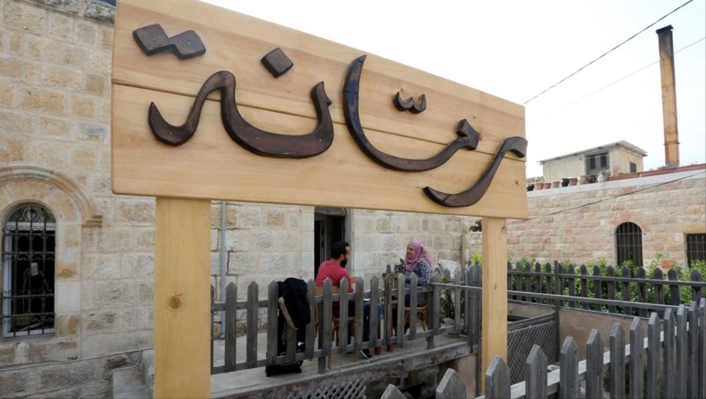 قرار بإغلاق المقاهي والمطاعم والأندية الرياضية في رام الله والبيرة