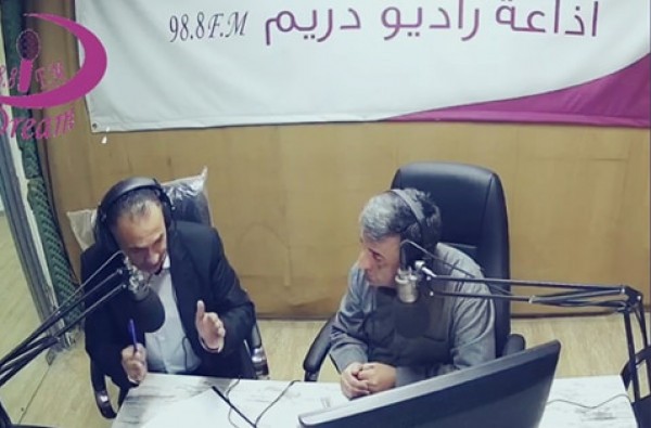 وضع إذاعة "دريم" بالخليل تحت تصرُّف وزارة الإعلام
