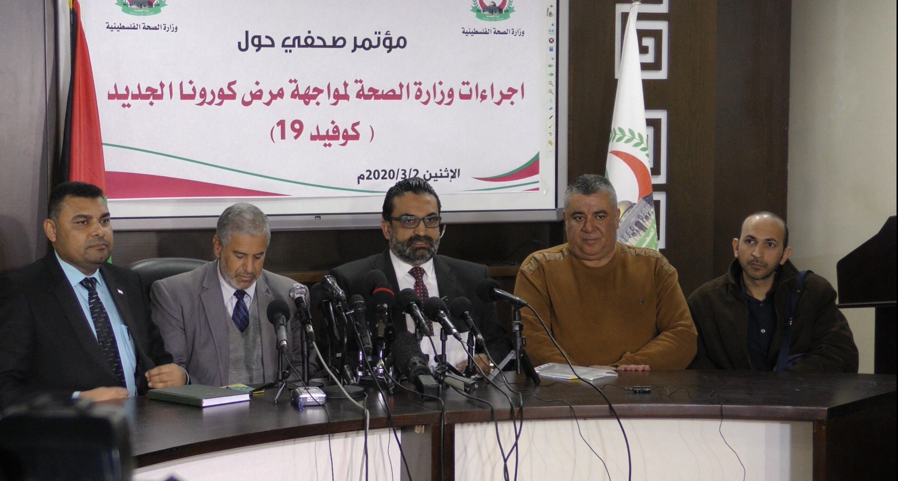 الصحة تُعلن حالة الطوارئ الوطنية القصوى لمواجهة فيروس "كورونا"
