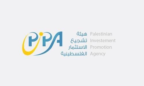 بنظام القرض الحسن