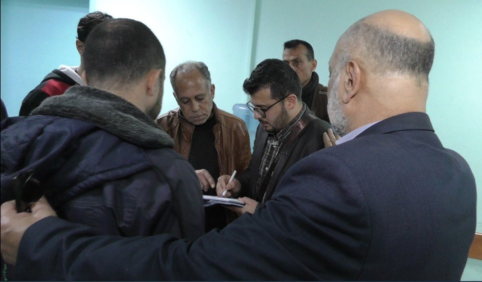 بدعم من دولة الإمارات