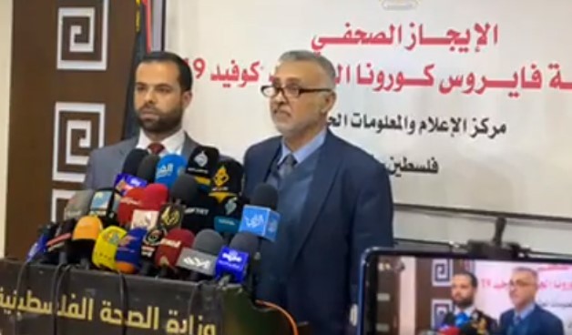 طالع تفاصيل الإيجاز الصحفي