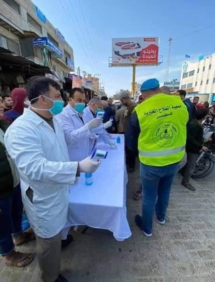 فحصت بها فيروس كورونا