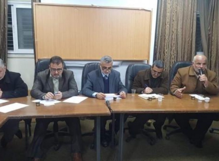 طالع التفاصيل