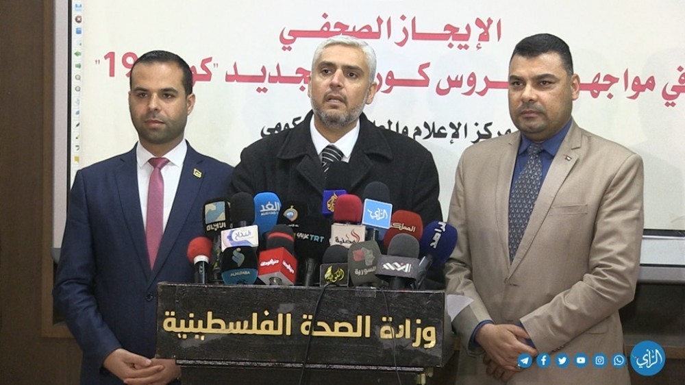 تم حجر مجمع الشفاء الطبي
