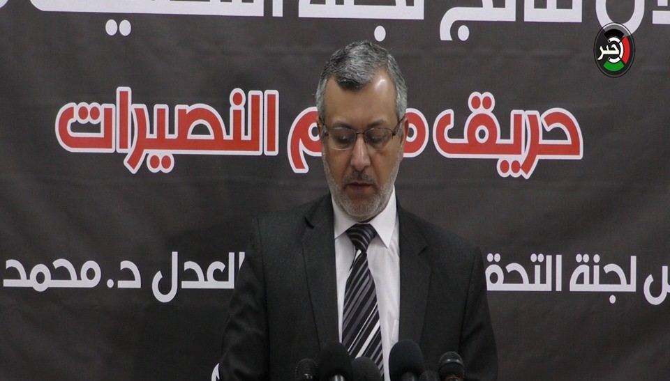 بالفيديو: لجنة التحقيق بحريق النصيرات تكشف أسبابه وتوصي بعدة إجراءات