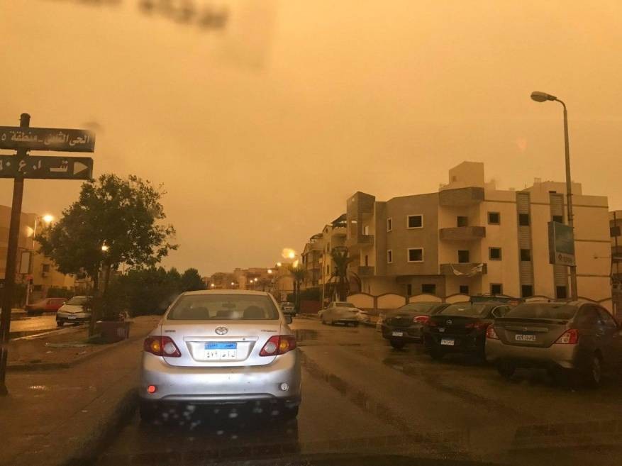 منخفض جوي عميق