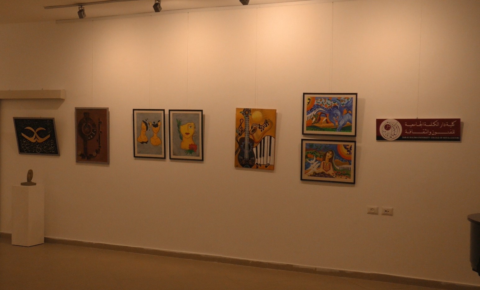 شاهد بالفيديو: افتتاح معرض "عين على غزة" بالمركز الثقافي الفرنسي