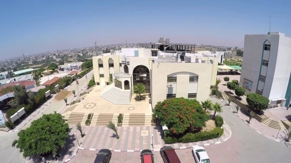 الكلية الجامعية بغزة تصدر بيانًا مهمًا لطلبتها