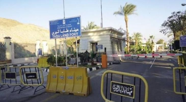 الاحتلال يقرر إغلاق الحدود مع مصر بسبب كورونا