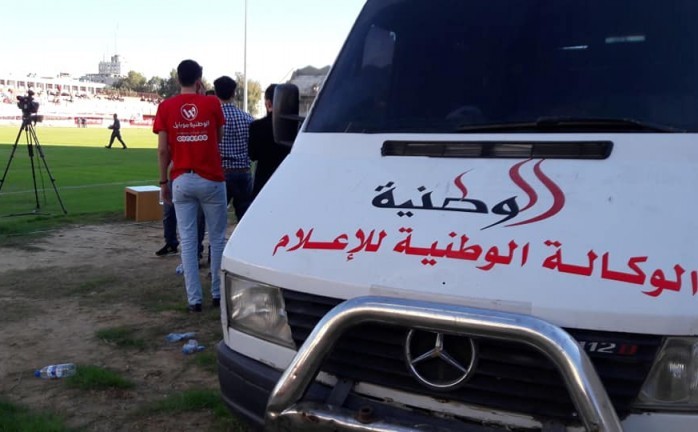 الوكالة الوطنية للإعلام تُصدر بياناً حول التقرير المصور عن مصابي "كورونا" بغزة