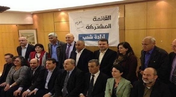 "الــقــائمـــة المشــتركـــة" تكـــشـــف نــوايــاهـــا الحقيـقـيـة