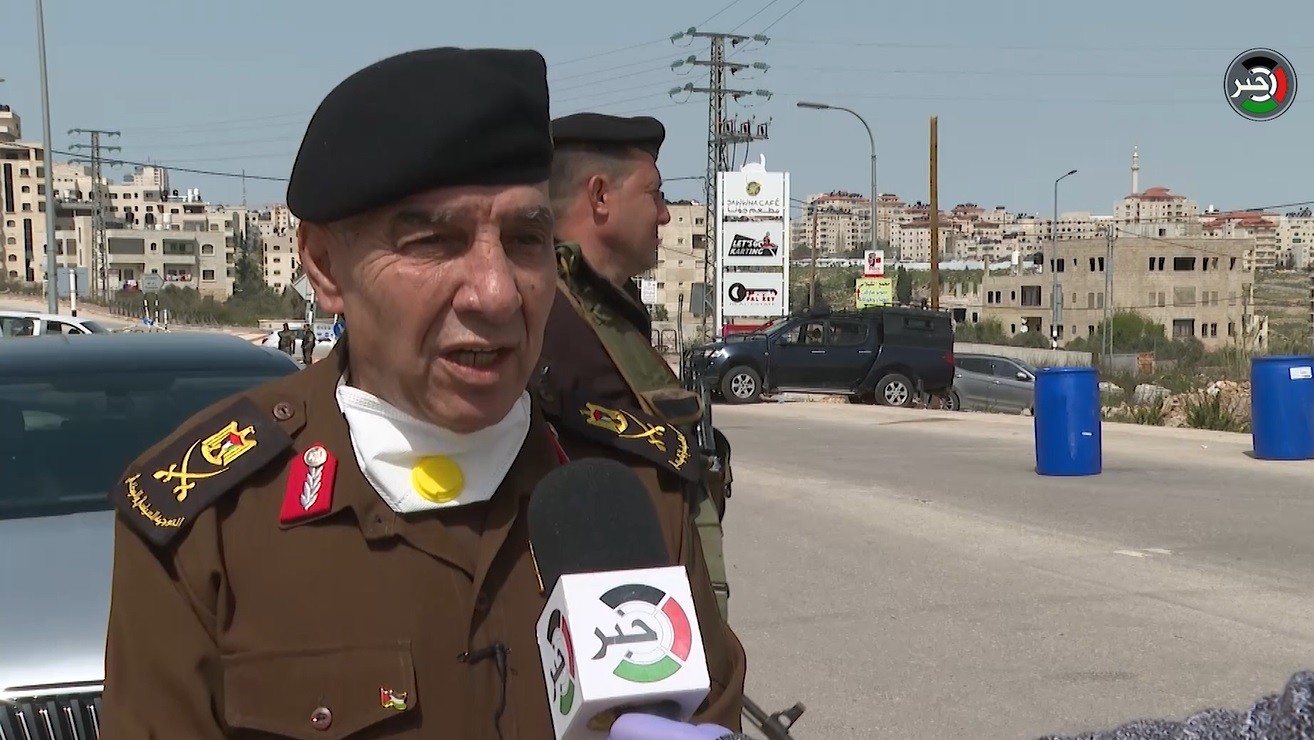 شاهد كيفية تطبيقه