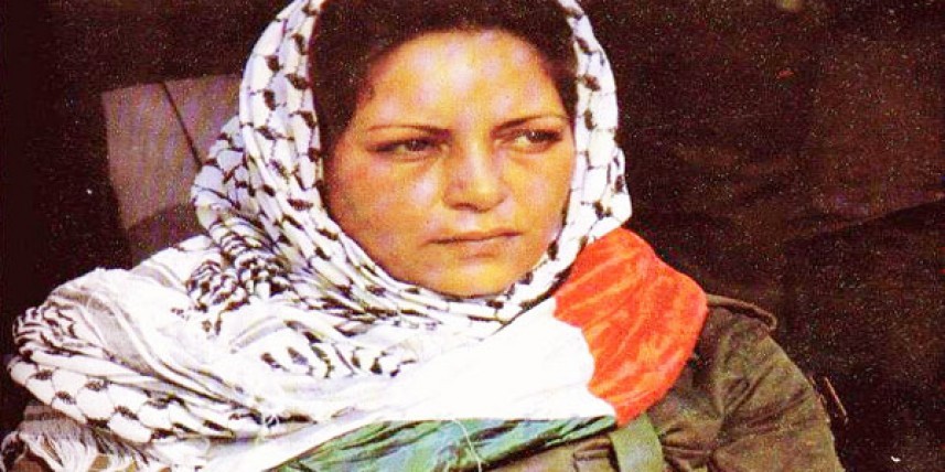 45 عامًا على استشهاد المناضلة دلال المغربي