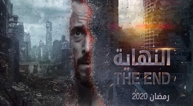 مصر ترد على الانتقاد