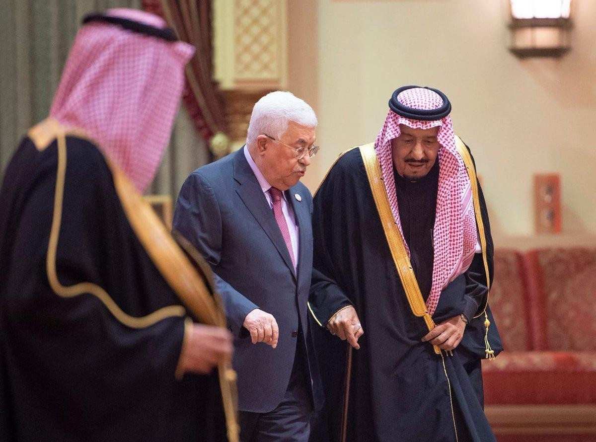 السعودية تؤكد وقوفها إلى جانب الشعب الفلسطيني ودعمها لحل عادل لقضيته