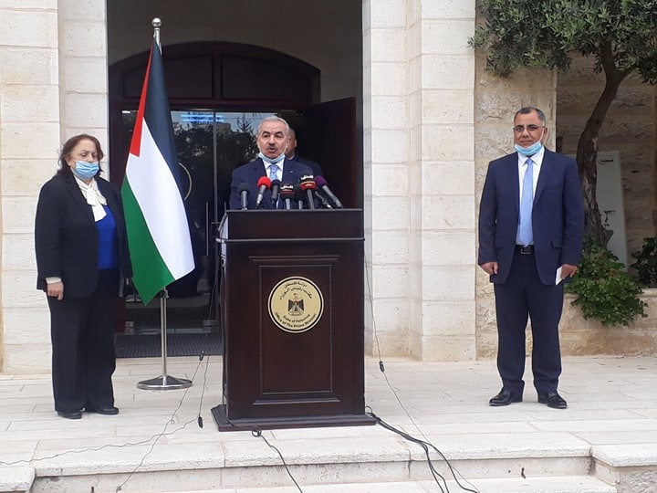 "أعلن تخفيف القيود والإجراءات"