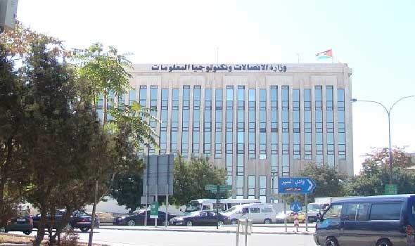 وزارة الاتصالات تصدر تنويهًا لشركات القيمة المضافة قبيل شهر رمضان