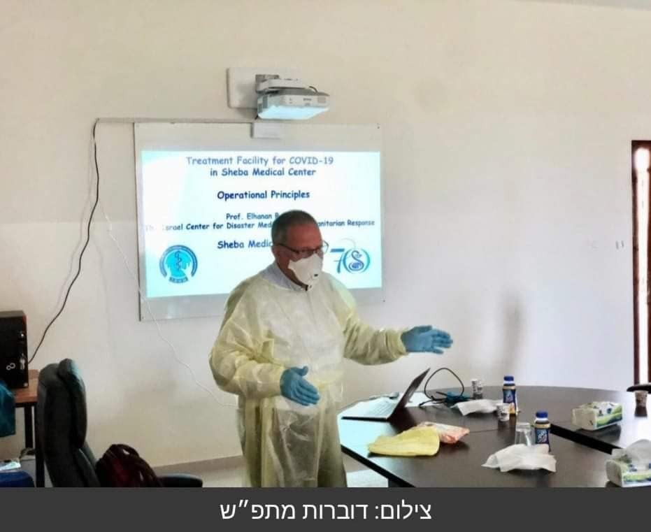 شاهد: الكشف عن تلقي أطباء من غزّة تدريبات "إسرائيلية" على كيفية مواجهة كورونا