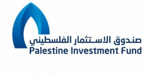 صندوق الاستثمار الفلسطيني يحول 10 ملايين دولار للخزينة الفلسطينية
