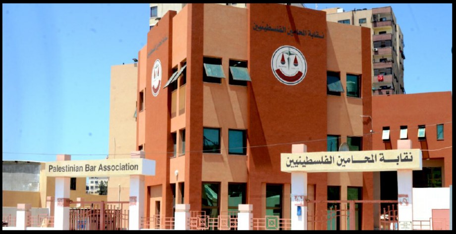 نقابة المحامين تدعو النائب العام ورئيس الوزراء للإفراج عن نزار بنات