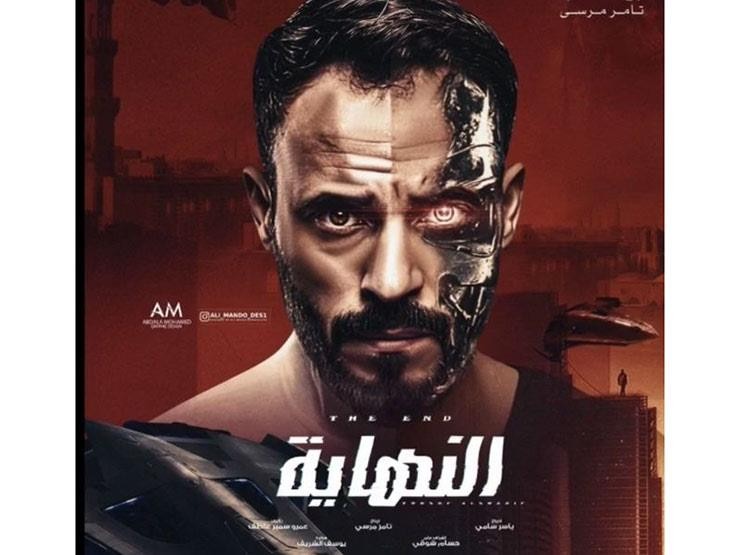 "حماس" تعقِّب على الموقف العربي من مسلسل "النهاية"