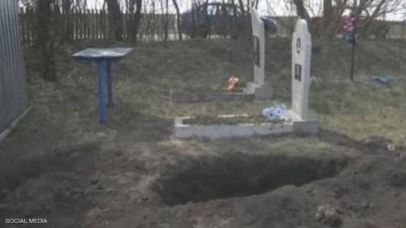 دفنوها حية داخل " قبر" ونجت من الموت بأعجوبة