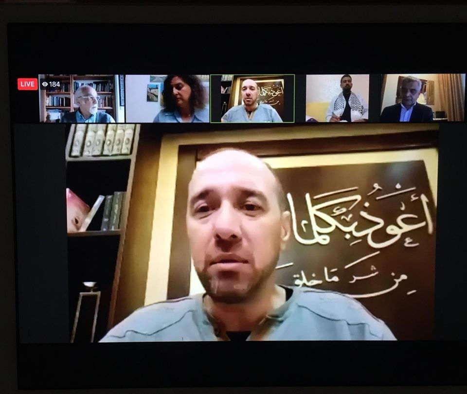 تزامناً مع تفشي فيروس كورونا