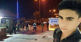 محكمة الاحتلال ترفض التماسًا لتسليم جثمان شهيد من كوبر