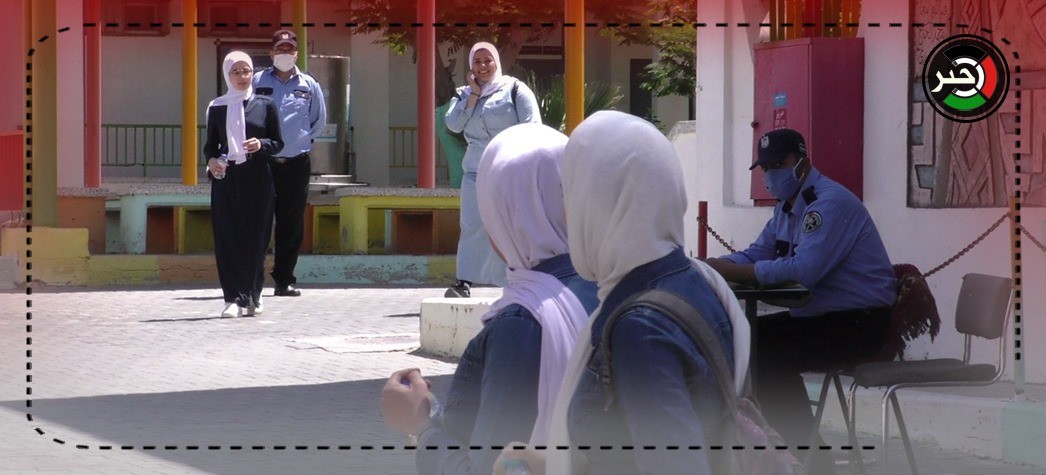 في ظل كورونا