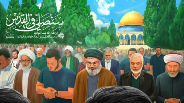 خامنئي ينشر رسمة لقادة محور المقاومة يُصلون في الأقصى