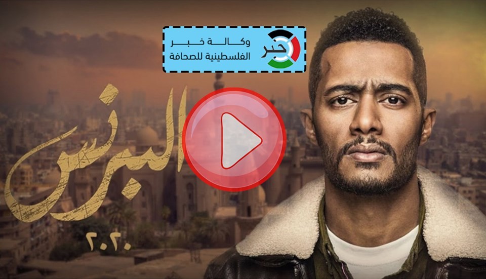 ويحتفل على أنغام الكينج محمد منير