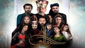 شاهدوا: مسلسل "حرملك 2" وفيات بالجملة.. من سيقود جزءه الثالث؟