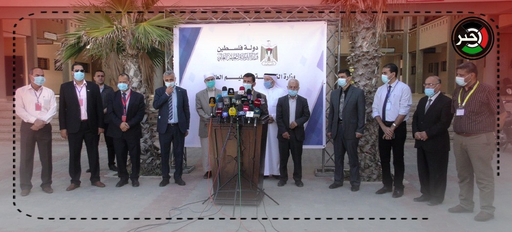 التربية والتعليم بغزة تعلن انطلاق امتحانات الثانوية العامة للعام 2020