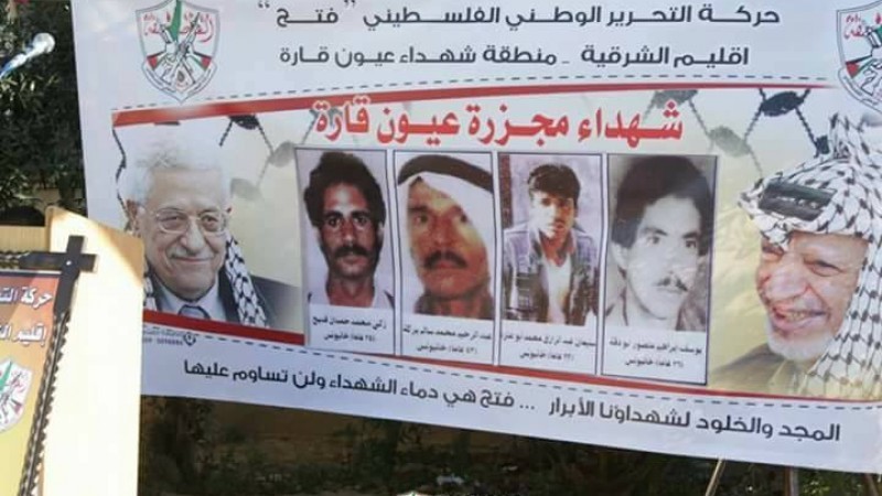"يوم الأحد الأسود"