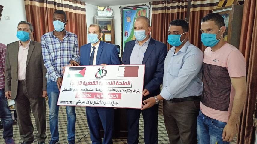 بدء توزيع منحة الزواج بغزة
