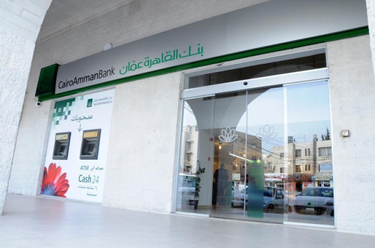 بعد إغلاقه حسابات الأسرى