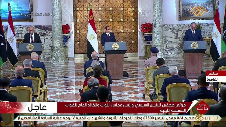 خلال مؤتمر بحضور حفتر وصالح