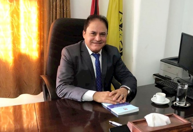 استراتيجية عمل المجلس الفلسطيني الأعلى